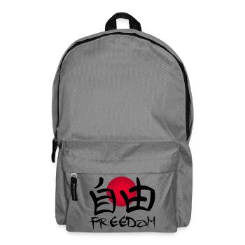 The word freedom in Japanese (black) - Backpack - elephant grey - Front