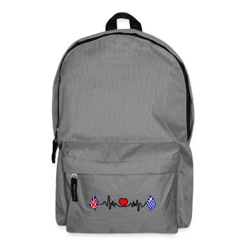 Cardio heart Flag England, flag Greece - Backpack - elephant grey - Front