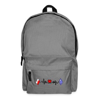 Cardio heart Flag Poland, flag Greece - Backpack - elephant grey - Front