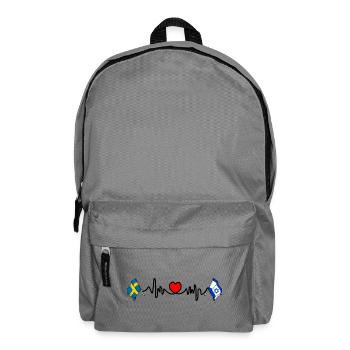 Cardio heart Flag Sweden, flag Israel - Backpack - elephant grey - Front