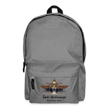 Japan, Schrein Osaki Hachimangu, Sendai, Zeichnung - Rucksack - Mittelgrau - Vorne