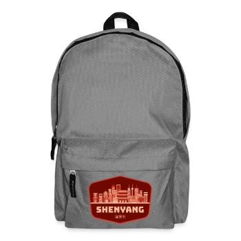 Shenyang Skyline Emblem - Backpack - elephant grey - Front