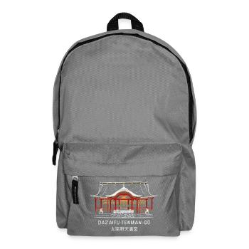Dazaifu Tenman-gu, Kyushu Japan, Shrine Drawing - Backpack - elephant grey - Front