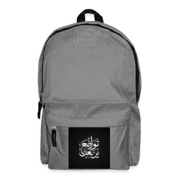 Inspirational Arabic Calligraphy Design - Backpack - elephant grey - Front