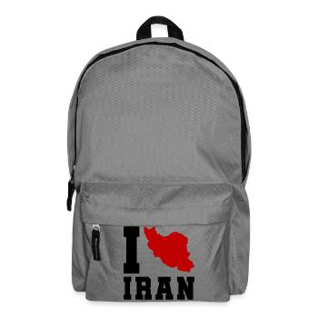 I Love Iran - Rucksack - Mittelgrau - Vorne