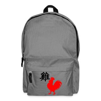 Chinese character rooster with red rooster image, - Backpack - elephant grey - Front