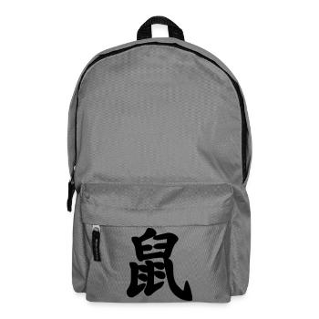 Chinese script rat shadow image - Backpack - elephant grey - Front