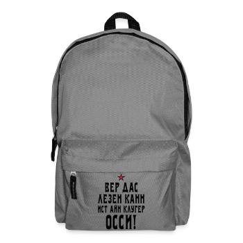 133 Wer das lesen kann ist ein kluger Ossi Stern - Rucksack - Mittelgrau - Vorne