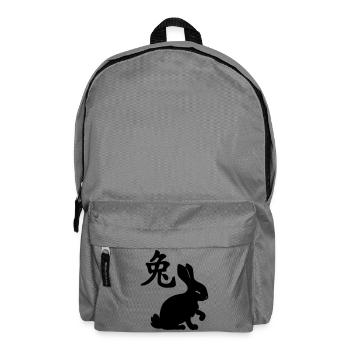 Chinese character rabbit with rabbit image - Backpack - elephant grey - Front