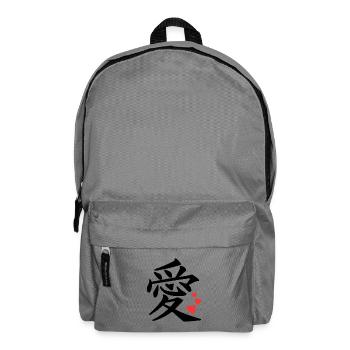 Kanji LOVE (愛) mit Herzen | Minimaler Vektor - Rucksack - Mittelgrau - Vorne