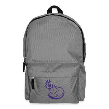 Sumi-e Sleeping Cat Japanese Ink Wash Art Zen Styl - Backpack - elephant grey - Front