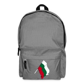 Drapeau Bulgarie - Sac à dos - gris éléphant - Devant