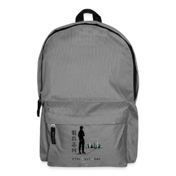 Städtische Fluchtgedanken - Rucksack - Mittelgrau - Vorne