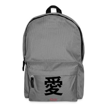愛 – Ai, Japanese Love - Sac à dos - gris éléphant - Devant