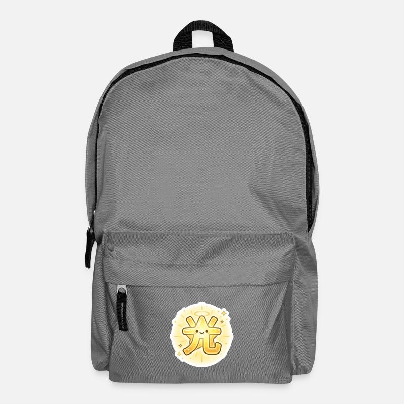 光, Hikari, Licht - Rucksack - Mittelgrau