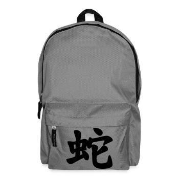 Chinese script snake shadow image - Backpack - elephant grey - Front