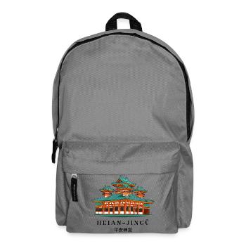 Kyoto Japan, Schrein Heian-jingu, Handzeichnung - Rucksack - Mittelgrau - Vorne