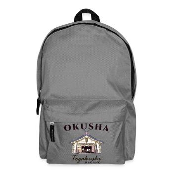 Nagano, Togakushi-Jinja, Handzeichnung, Japan - Rucksack - Mittelgrau - Vorne