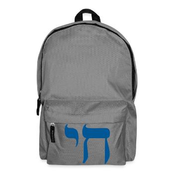 Chai sign - Backpack - elephant grey - Front