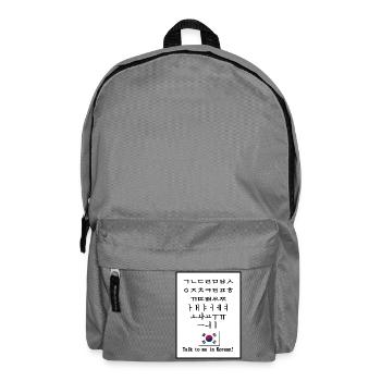 Parle-moi en coréen - Sac à dos - gris éléphant - Devant