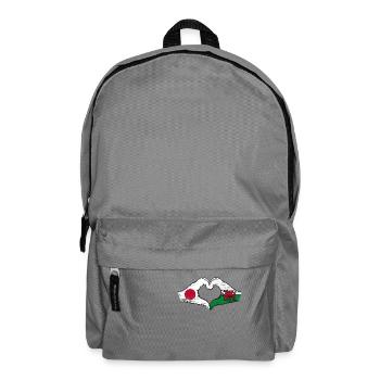 Japan Wales Flagge Hände Herzform used - Rucksack - Mittelgrau - Vorne