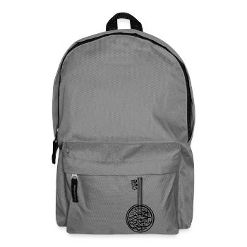 Art Arabe - Sac à dos - gris éléphant - Devant