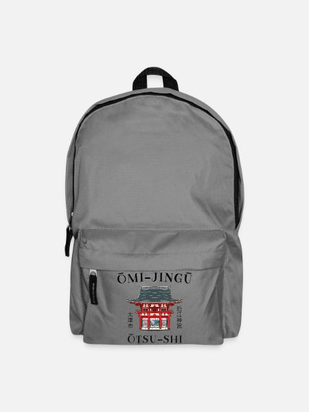 Otsu, Präfektur Shiga, Japan Omi -jingu Zeichnung - Rucksack - Mittelgrau