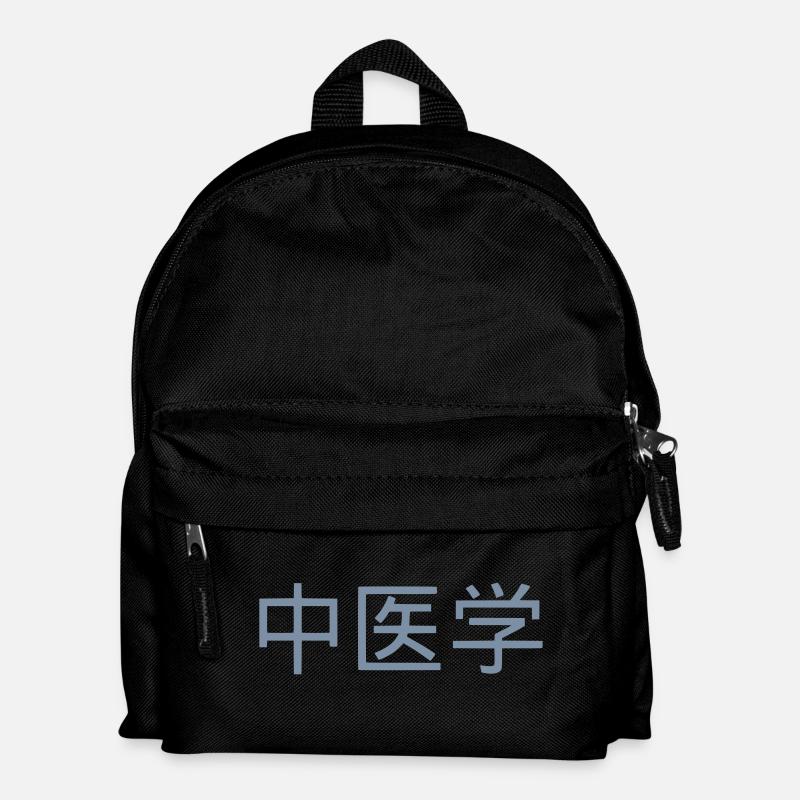 Médecine Chinoise - Sac à dos Enfant - noir