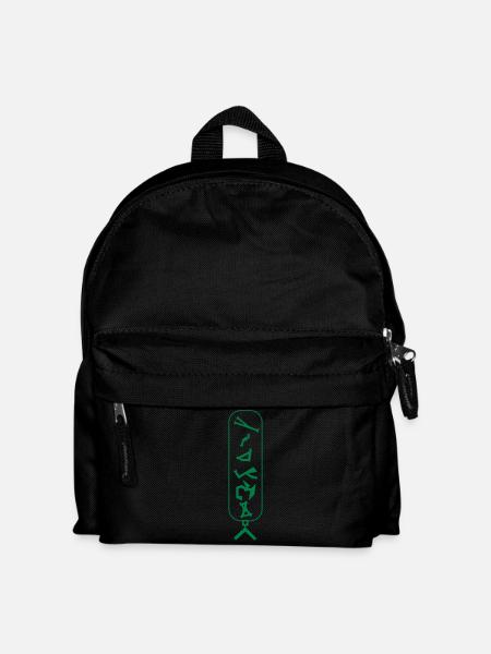 coverstone stargate - Kids' Backpack - black