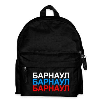 BARNAUL Russia Flag - Kids' Backpack - black - Front