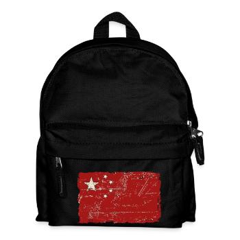 China Vintage Flag - Kids' Backpack - black - Front