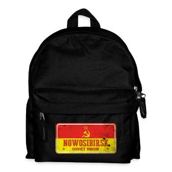 Novosibirsk Soviet Union Vintage Sign - Kids' Backpack - black - Front