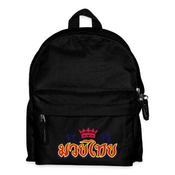 Muay thai roi 2 - Sac à dos Enfant - noir - Devant