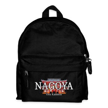 Nagoya, Japan, Osu Kannon Temple, Drawing - Kids' Backpack - black - Front