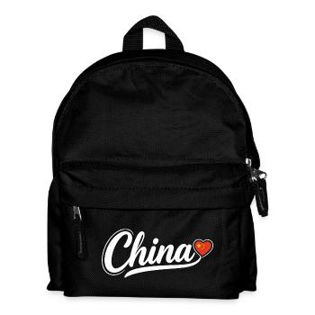 Écriture chinoise avec cœur de drapeau Patriotique - Sac à dos Enfant - noir - Devant