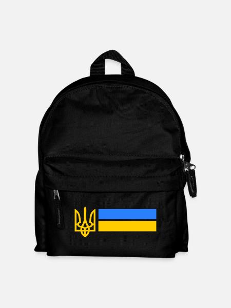 Ukraine - Kinder Rucksack - Schwarz
