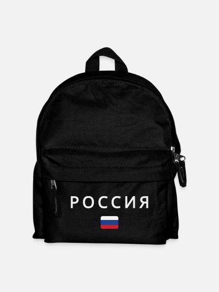 Flagge Russlands, russischer Stolz - Kinder Rucksack - Schwarz