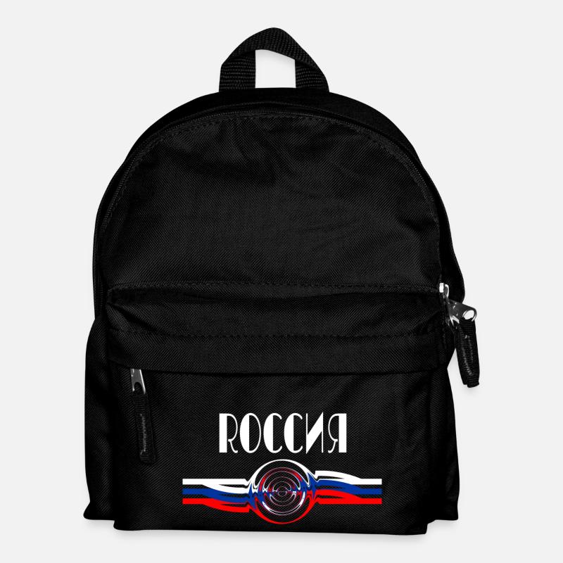 Couleurs nationales de la Russie - Sac à dos Enfant - noir