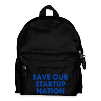 save our startup nation - Kids' Backpack - black - Front