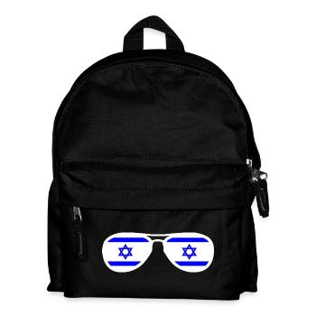 Israel - Kids' Backpack - black - Front
