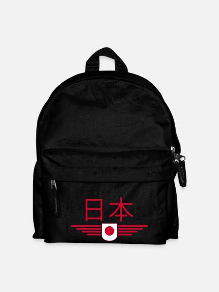 Ich liebe Japan, Stil Design T-Shirt - Kinder Rucksack - Schwarz