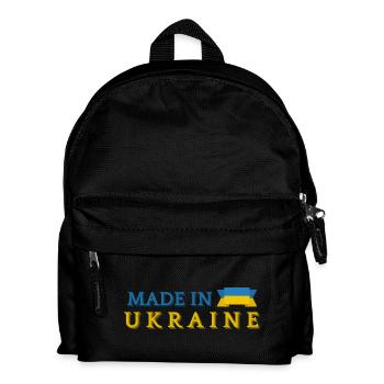 Fabriqué en Ukraine - Sac à dos Enfant - noir - Devant