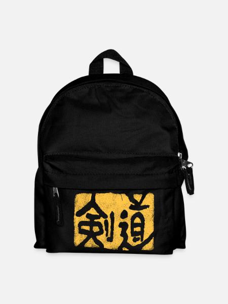 Kendo VINTAGE Poinçon - Sac à dos Enfant - noir