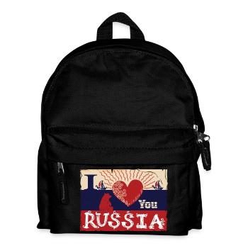 Je t'aime la Russie - Sac à dos Enfant - noir - Devant
