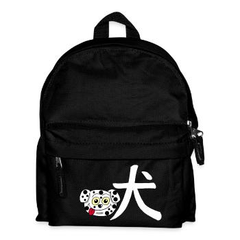 Manga Dog (White) - Kids' Backpack - black - Front