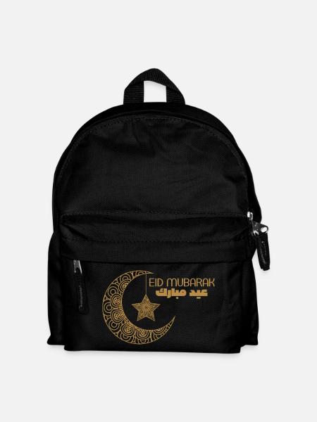 eid mobarak - Kids' Backpack - black
