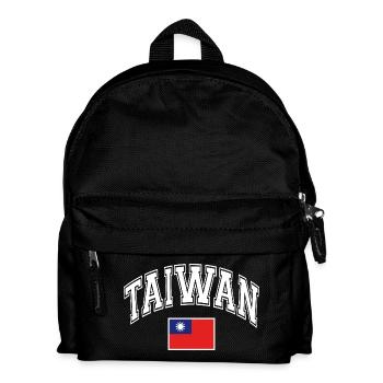 Taiwan flag - Kids' Backpack - black - Front