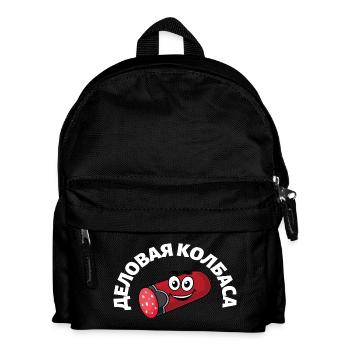 Russische Sprüche Russen Russland Geschenk UDSSR - Kinder Rucksack - Schwarz - Vorne
