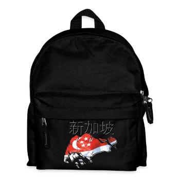 Singapur Flagge in der Singapur Landkarte SG - Kinder Rucksack - Schwarz - Vorne