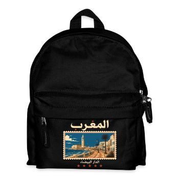 Marokko Casablanca Vintage Reise - Kinder Rucksack - Schwarz - Vorne